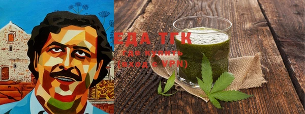 экстази Новодвинск