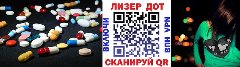 Купить закладки  Южноуральск  ЛСД экстази кислота 